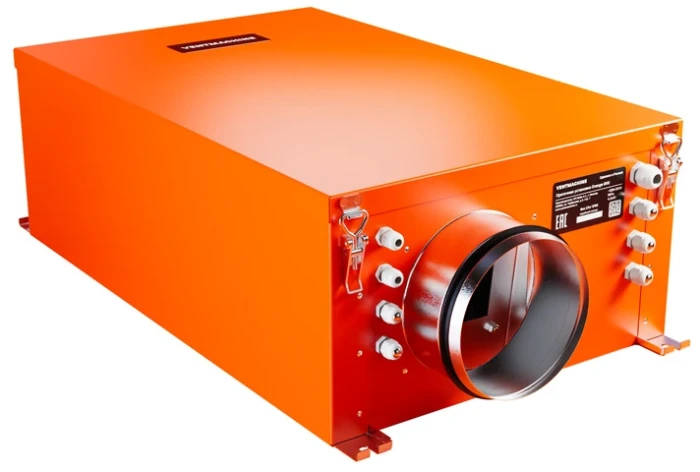 Ventmachine Orange 600 G3