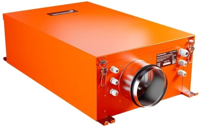Ventmachine Orange 600 H3