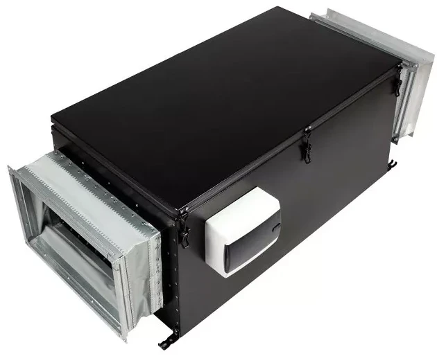 Horynize CF-2700
