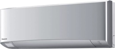 Panasonic Design silver CS-XZ25TKEW/CU-Z25TKE