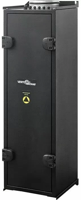 Ventmachine Colibri 550 EPA G1