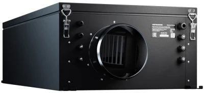 Ventmachine Colibri 650 G3