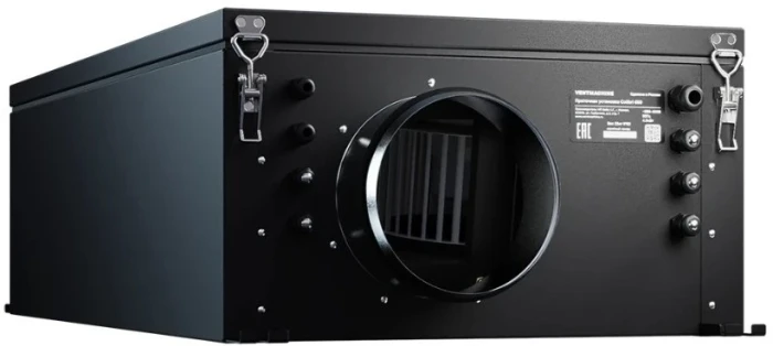 Ventmachine Colibri 650 H3