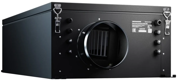 Ventmachine Colibri 650 Z3